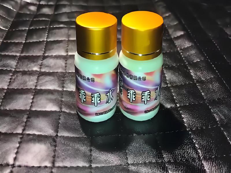 催迷催药3577-EA4型号